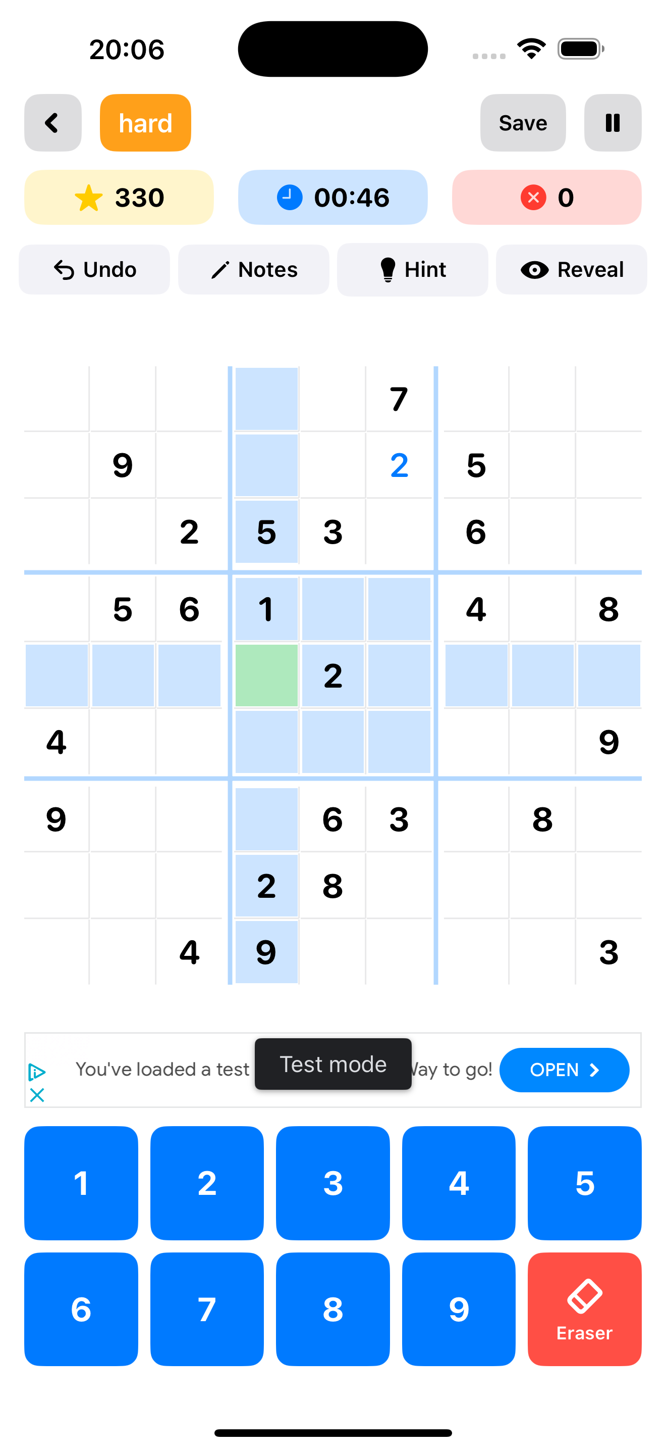 Puzzle list screen